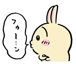 🌝 emoji Something Small and Cute (Rabbit) Telegram sticker 13 of 40