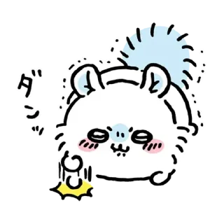 😊 emoji Something small and cute 2 Telegram sticker 14 of 43