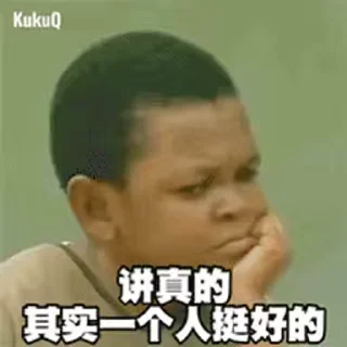 😊 emoji 悍匪小孩 Arosy Telegram sticker 4 of 19