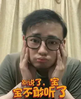 😱 emoji 爱讨论集合 @aitaolun Telegram sticker 8 of 27