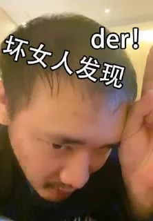 🤨 emoji 爱讨论集合 @aitaolun Telegram sticker 21 of 27