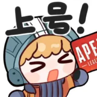 Sticker from 魔怔人 galentwww