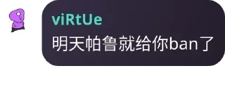 🤽 emoji 未响 | FutureEcho | 讨论组 pack by @QuotLyBot Telegram sticker 10 of 29