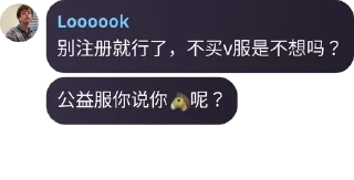 🐴 emoji 未响 | FutureEcho | 讨论组 pack by @QuotLyBot Telegram sticker 1 of 29