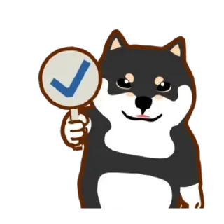 😊 emoji 阿柴們的狗哩狗氣日常第七彈 Telegram sticker 20 of 24