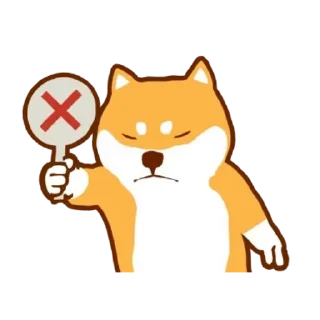 😊 emoji 阿柴們的狗哩狗氣日常第七彈 Telegram sticker 19 of 24