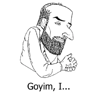 Sticker from Edomite Merchants
