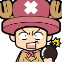 💣 emoji Chopper Telegram sticker 8 of 23