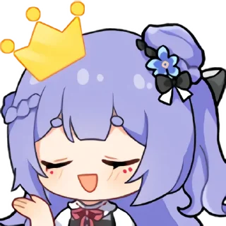 👸 emoji 阿梓从小就很可爱2.0 Telegram sticker 8 of 25