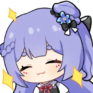 🙏 emoji 阿梓从小就很可爱2.0 Telegram sticker 21 of 25
