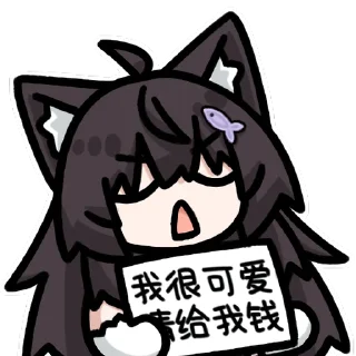 💰 emoji 佩斯特1 Telegram sticker 8 of 16