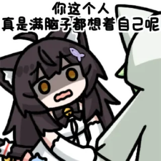 😨 emoji 佩斯特1 Telegram sticker 11 of 16