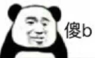 🤮 emoji 长沙修车大队🫡  @repair_cs Telegram sticker 13 of 49