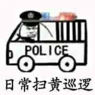 🤯 emoji 长沙修车大队🫡  @repair_cs Telegram sticker 16 of 49