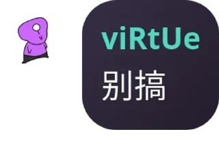 🕋 emoji 未响 | FutureEcho | 讨论组 pack by @QuotLyBot Telegram sticker 6 of 29