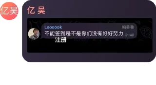🍰 emoji 未响 | FutureEcho | 讨论组 pack by @QuotLyBot Telegram sticker 2 of 29
