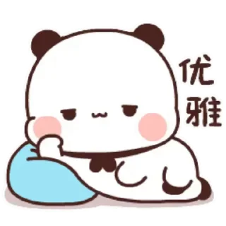 😊 emoji BubuYier Telegram sticker 14 of 50