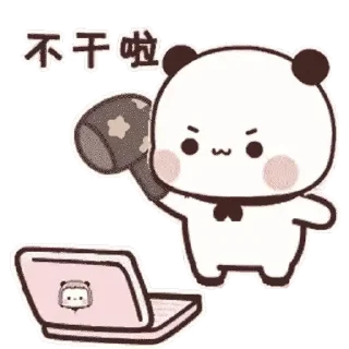 😊 emoji BubuYier Telegram sticker 23 of 50