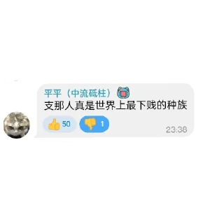👍 emoji 头狗贴纸包 Telegram sticker 22 of 24