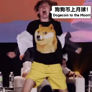 👊 emoji 狗狗币Dogecoin @doge88 Telegram sticker 7 of 38
