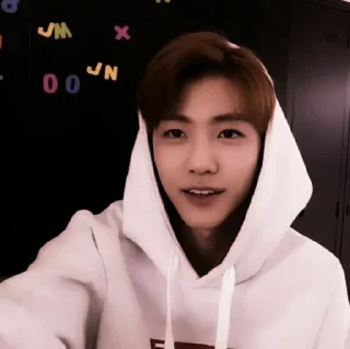 🍥 emoji Na jaemin | @stickernct Telegram sticker 22 of 37