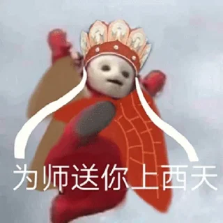 😀 emoji 全行业数据 各类资源  @shuj896 Telegram sticker 15 of 111