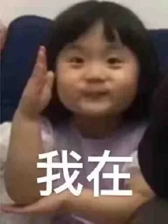 🙂 emoji 全行业数据 各类资源  @shuj896 Telegram sticker 9 of 114