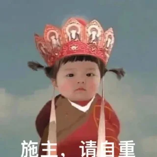🙃 emoji 全行业数据 各类资源  @shuj896 Telegram sticker 14 of 114