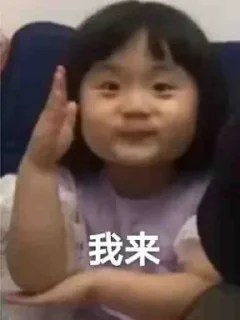 🙂 emoji 全行业数据 各类资源  @shuj896 Telegram sticker 10 of 114