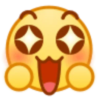 😍 emoji pilipili小黄脸 Telegram sticker 6 of 46