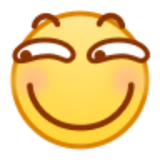 🙂 emoji pilipili小黄脸 Telegram sticker 7 of 46