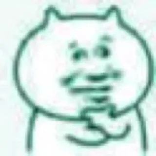 🤔 emoji 🤔 Telegram sticker 7 of 10