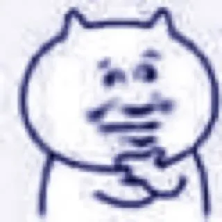 🤔 emoji 🤔 Telegram sticker 9 of 10