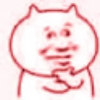 🤔 emoji 🤔 Telegram sticker 6 of 10