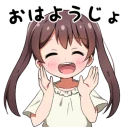 😄 emoji Invective tails [little girl] Telegram sticker 5 of 40