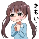 😰 emoji Invective tails [little girl] Telegram sticker 7 of 40