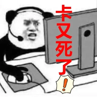 🤑 emoji 纯体育内层料 商务-金木 @jinmu520 Telegram sticker 10 of 45