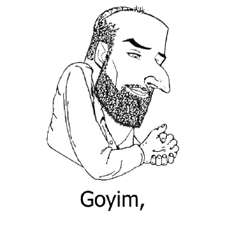 👏 emoji Edomite Merchants Telegram sticker 5 of 90