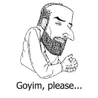 👏 emoji Edomite Merchants Telegram sticker 6 of 90