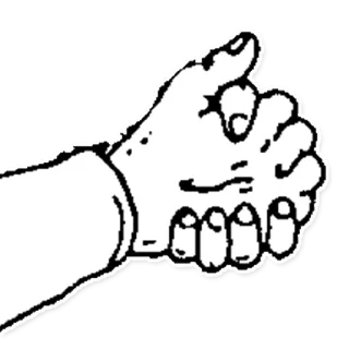 👏 emoji Edomite Merchants Telegram sticker 2 of 90