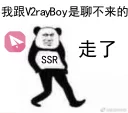 😀 emoji 聊不来 Telegram sticker 8 of 27