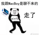 😐 emoji 聊不来 Telegram sticker 12 of 27