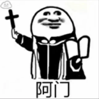 ☺️ emoji 璐璐璐 @TG771 Telegram sticker 19 of 101