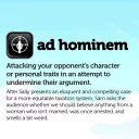 🔧 emoji Logical Fallacies Telegram sticker 17 of 24