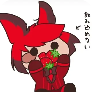 Sticker from Alastor