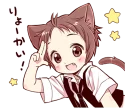 👍 emoji Naughty cat ear boy Telegram sticker 6 of 40