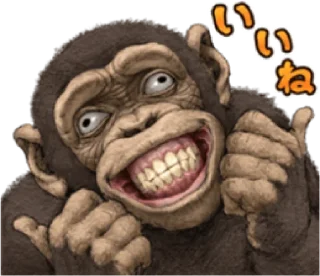 Sticker from chimp        by @raivozo