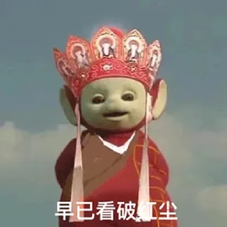 😙 emoji 博彩代收代付 @facai_No1 Telegram sticker 19 of 118