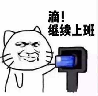 Sticker from 视频大带宽10G联系 @CdnRent