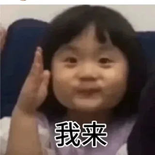 😌 emoji 博彩代收代付 @facai_No1 Telegram sticker 5 of 118